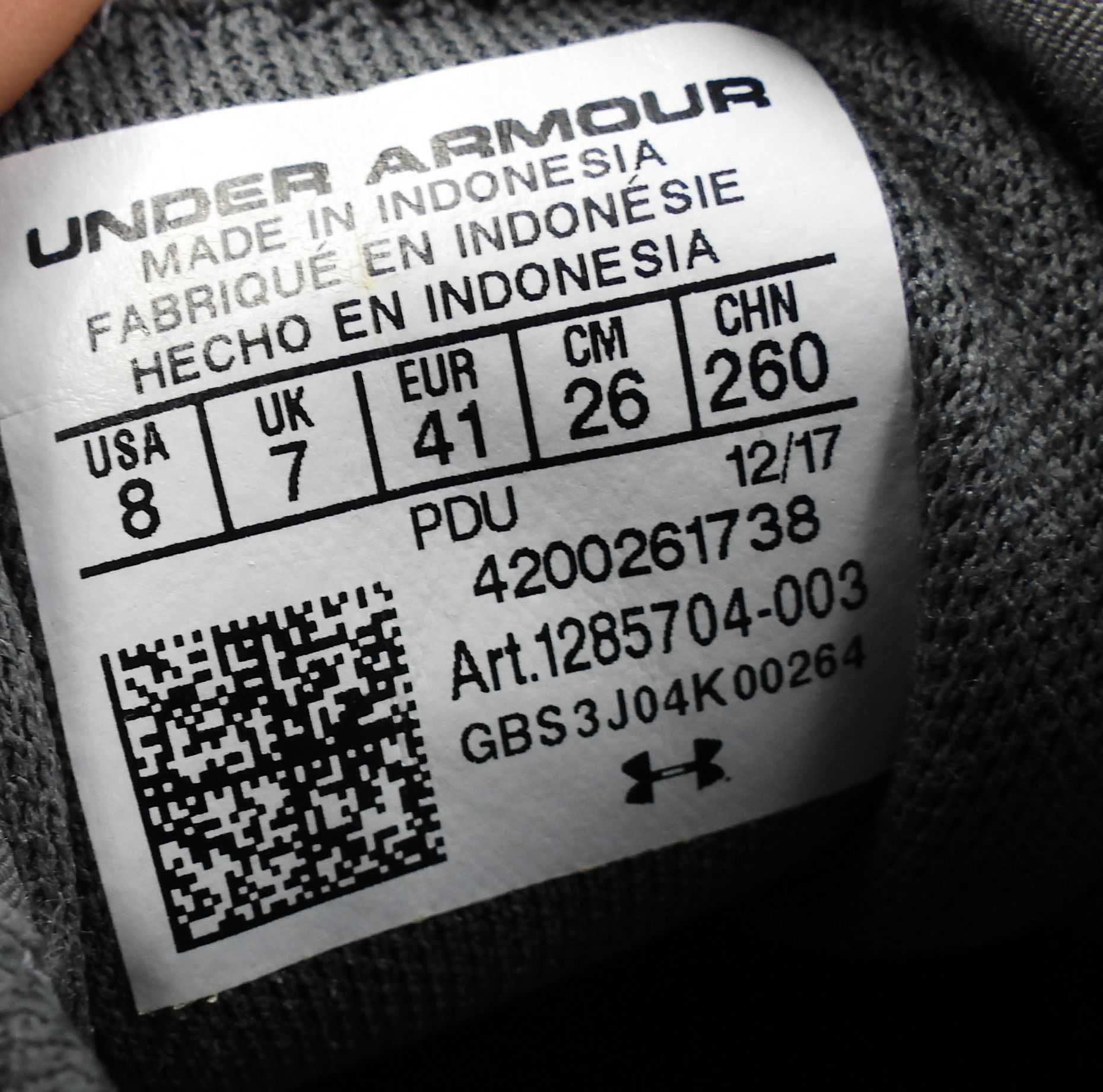 Under Armour buty do biegania r. 41