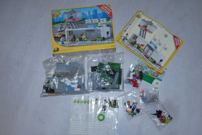 Klocki Cobi BP Airport/Lotnisko-1985, 203 szt.