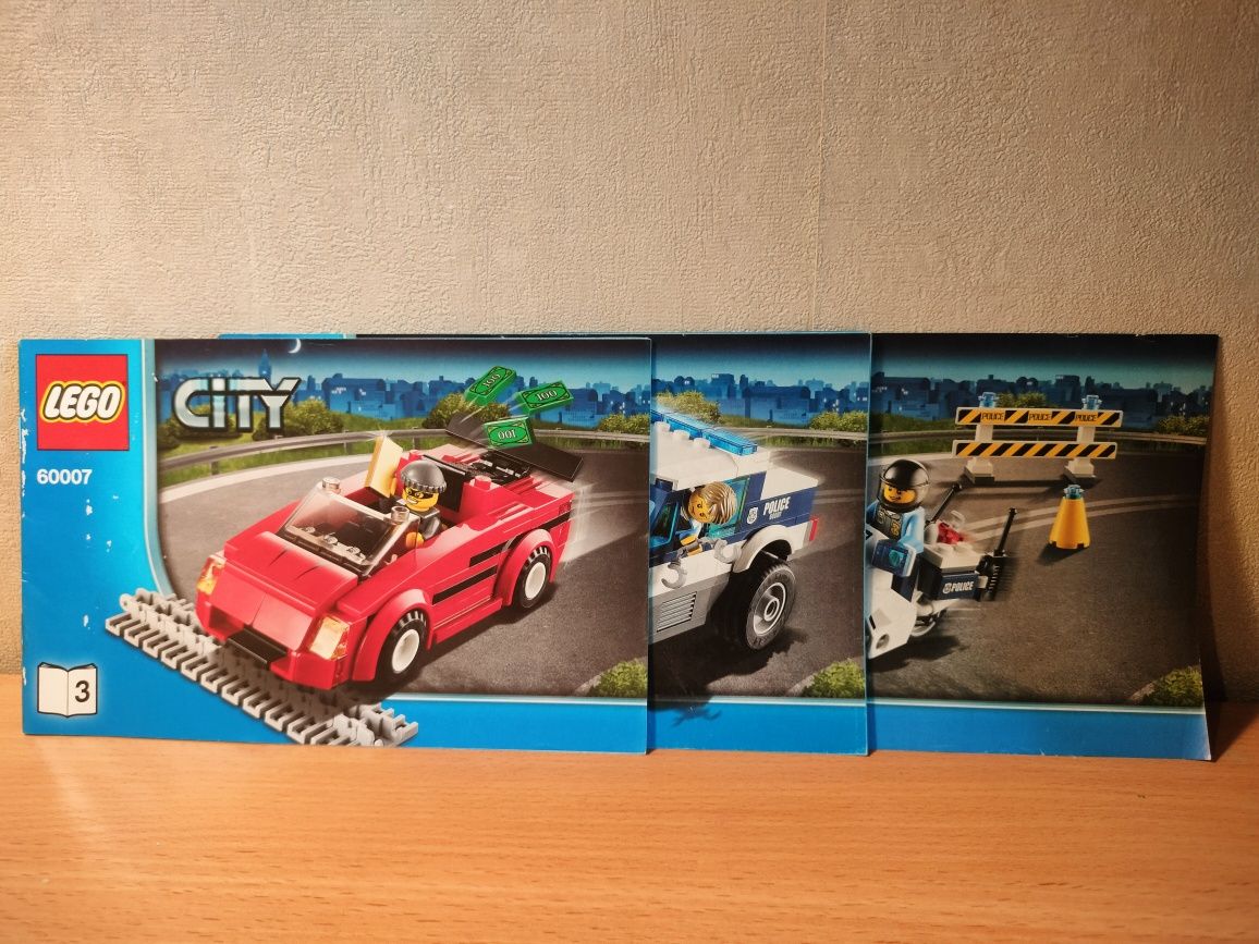 LEGO city 60007.