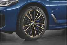 Nowe Felgi 19" BMW G30 G31 V Spoke 635 Night Gold Oryginał