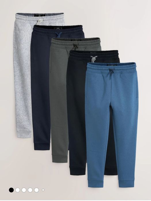 Спортивні штани Некст Next