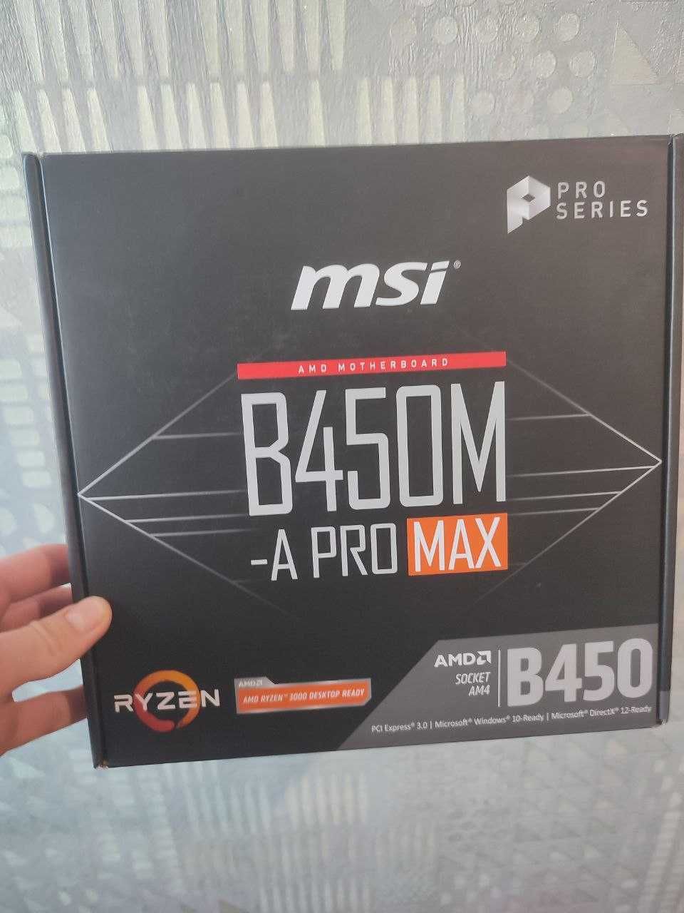 Комплект процесор + материнка ryzen 5 1600 AF (2600)+ кулер