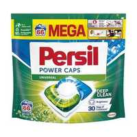 Персіл капсули до прання Persil, Ultra