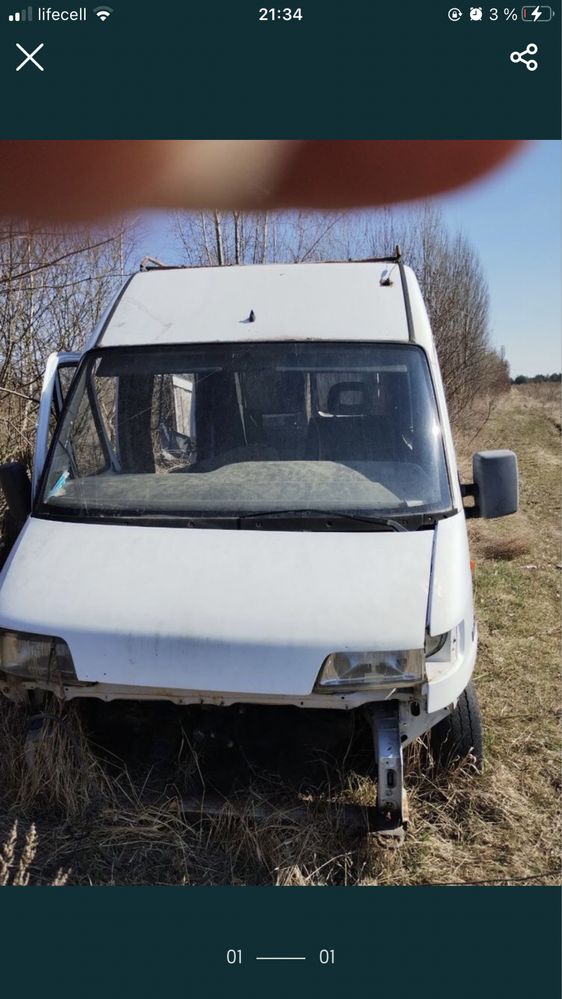 Разборка Citroën Jumper I, Peugeot Boxer I - Fiat Ducato II 1994-2002