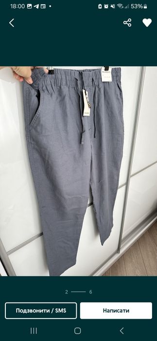 Літні стильні чоловічі штани