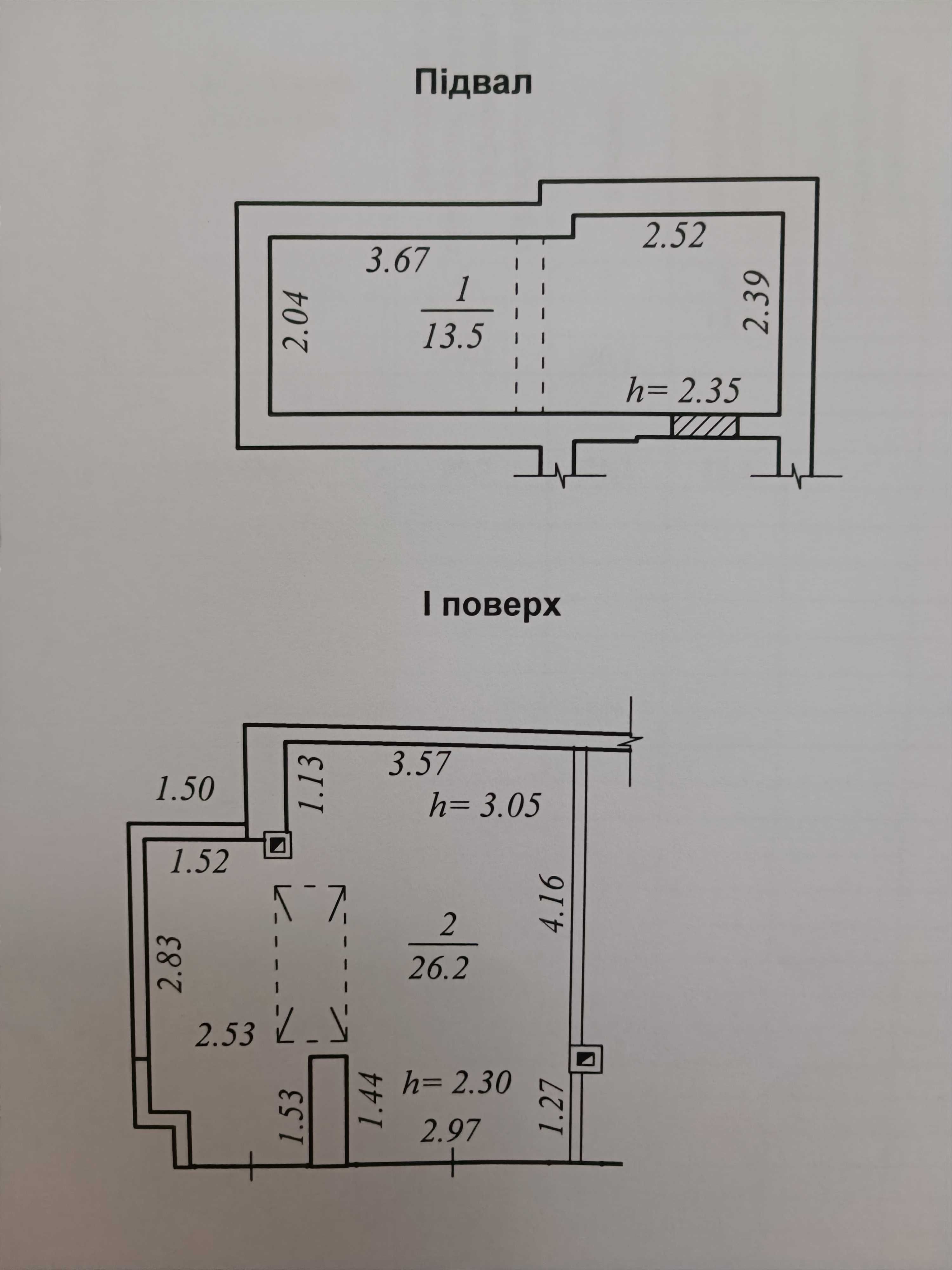 Центр, продам приміщення - склад 41,2 м2 + 16,2 м2 (гараж), власник.