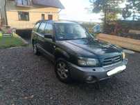 Subaru Forester Subaru Forester II
