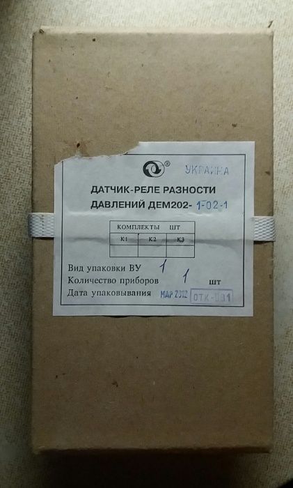 ДЕМ 202-1-02-1 Датчик-реле разности давления, ДЕМ 102... Датчик-реле