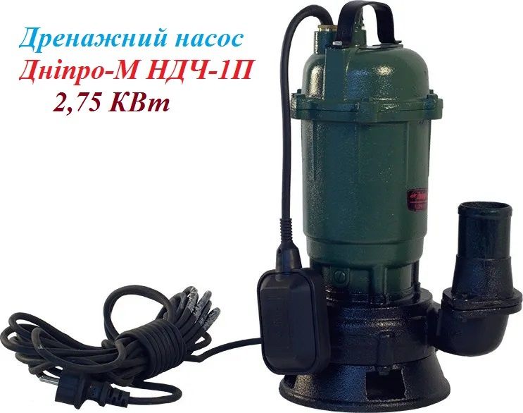 Дренажний насос CMI C-TP 400 для поливу з поплавком АРС Дніпро М