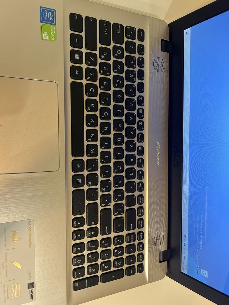 Нотбук Asus X541N