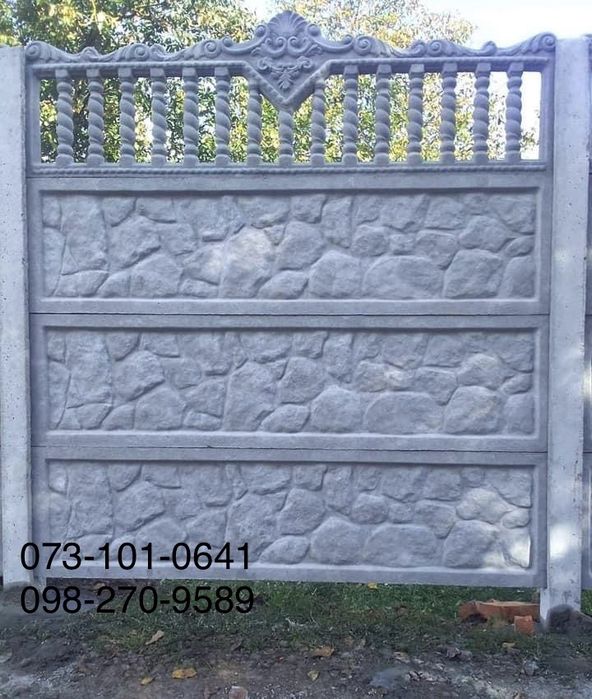 Глянцева та бетонна огорожа під ключ