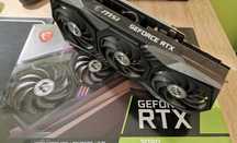 Sprzedam MSI GeForce RTX 3080 GAMING Z TRIO 10 GB.