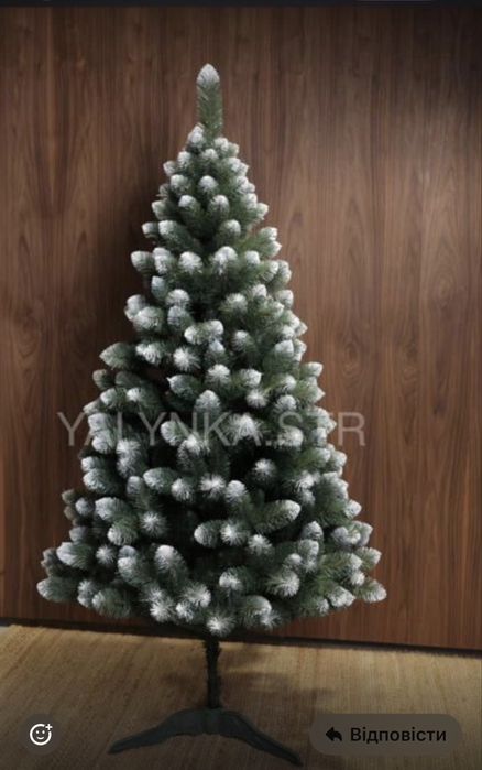 Ялинка штучна. Ялинка засніжена.