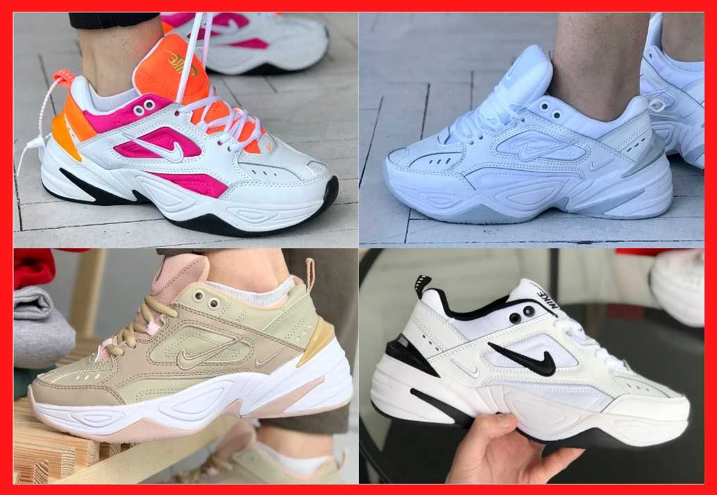 Кросівки жіночі Nike m2k Tekno білі / женские Найк Текно белые кожаные