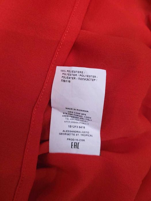 Платье Pinko Abito Rosso Оригинал