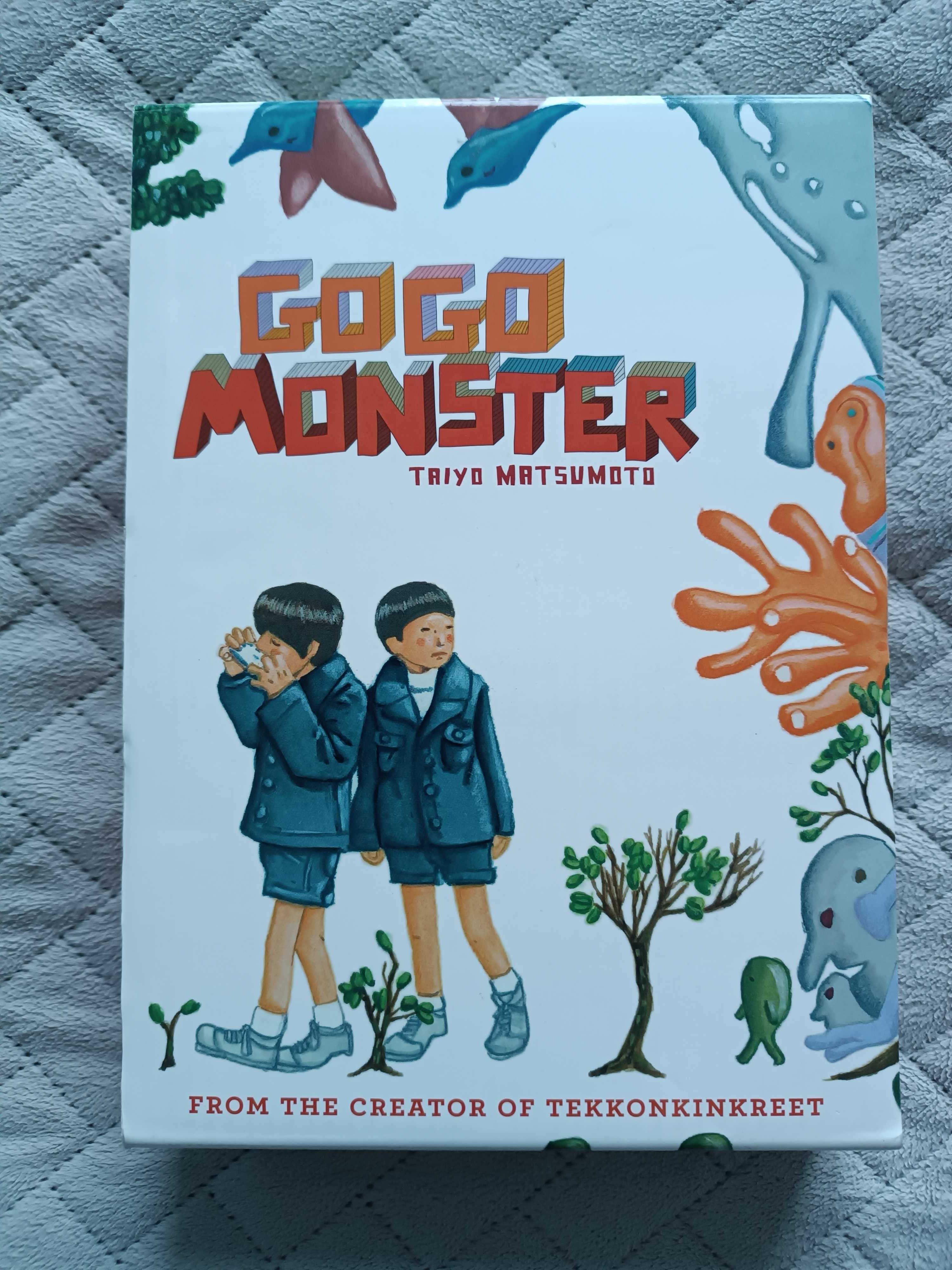 Gogo Monster - MATSUMOTO Taiyou manga