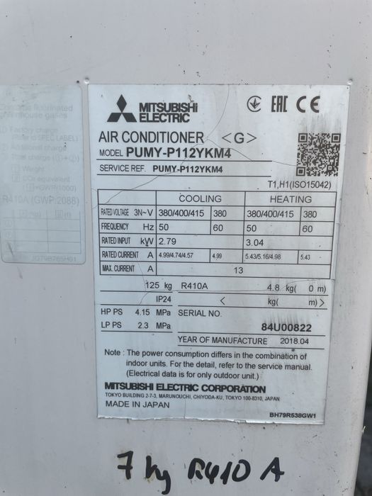 Klimatyzator jrdnostka zewnetrzna Mitsubishi PUMY-P112YKM4