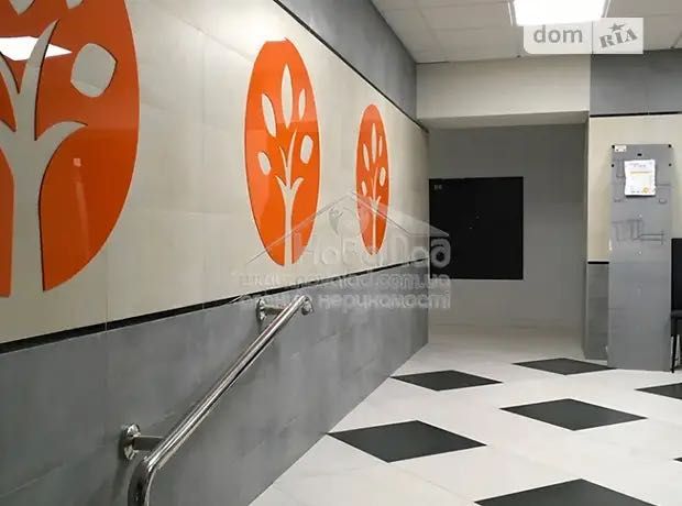 1-ком смарт- квартира 28м2 в ЖК Герцен Парк, Шевченк р Сертификат! SAV