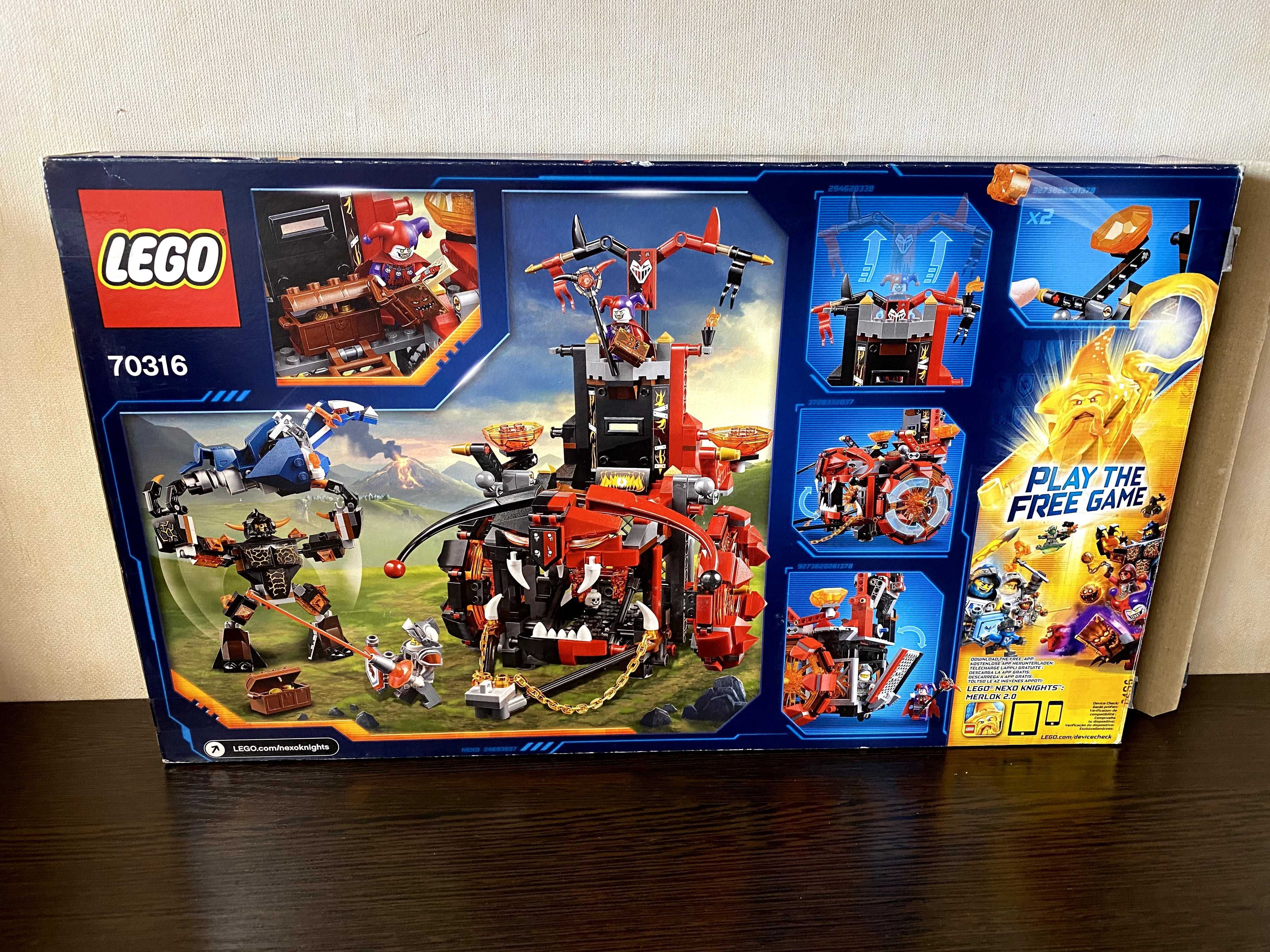 LEGO NEXO KNIGHTS Джестро - мобіль (70316)