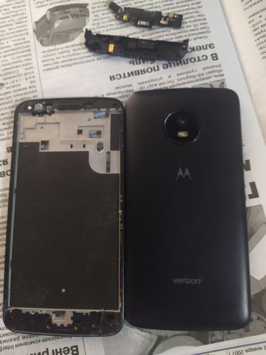 Motorola verizon продам.