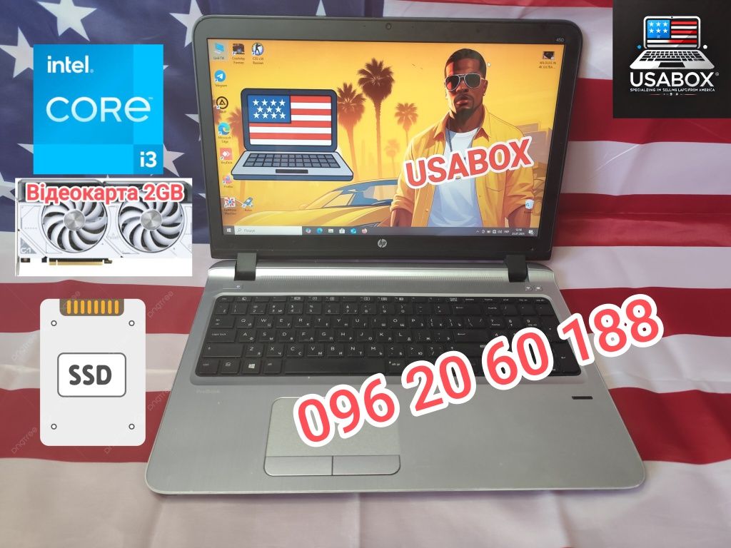 ‼️Ігровий Ноутбук ‼️HP Pro Book 450G3 15.6FHD/IPS/Core i3/12GB RAM/SSD