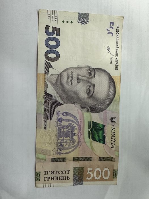 Купюра 500 грн. АЕ 2455555 2018г.
