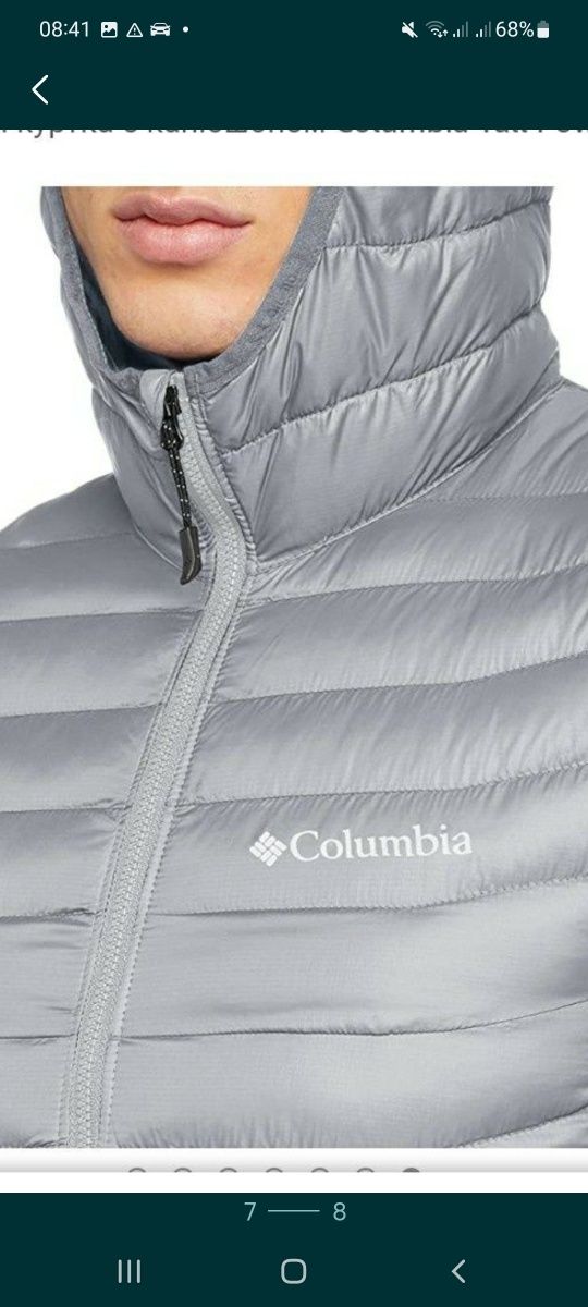 Продам куртку Columbia
