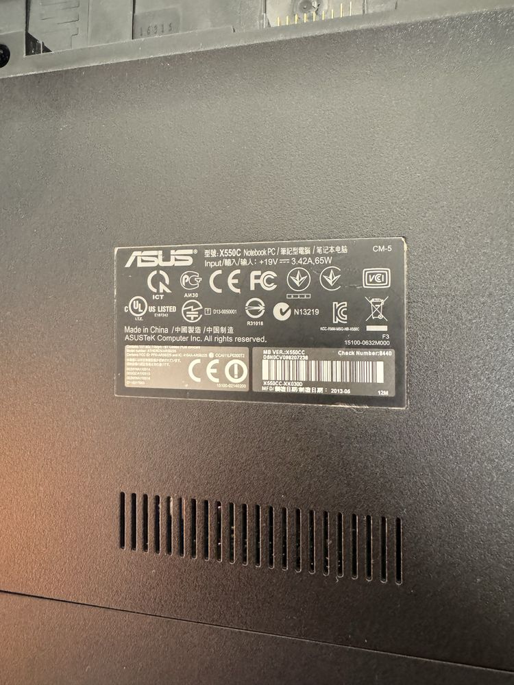 Ноутбук Asus X550C