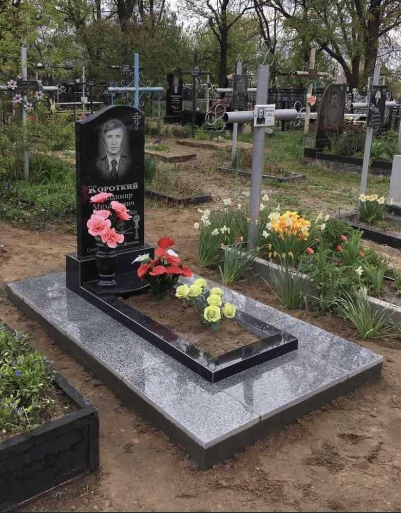 ПАМ'ЯТНИКИ/ Виготовлення та встановлення