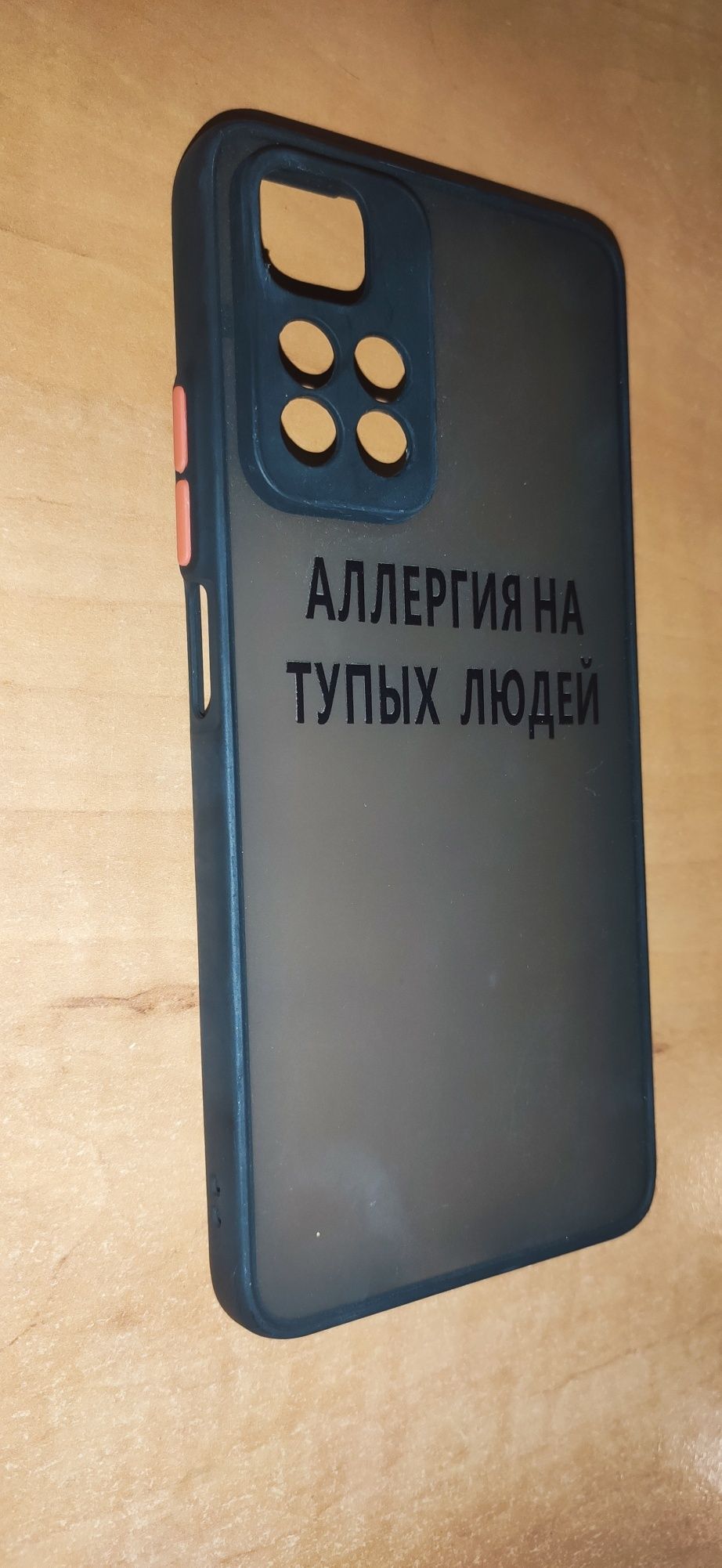 Чохол на xiaomi redmi note 12