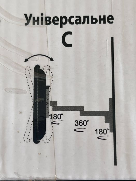 Кріплення поворотне для телевізора
