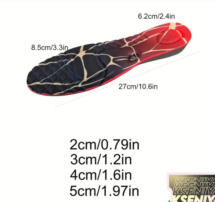 Стельки для увеличения роста 2 см,3см,4см,5см