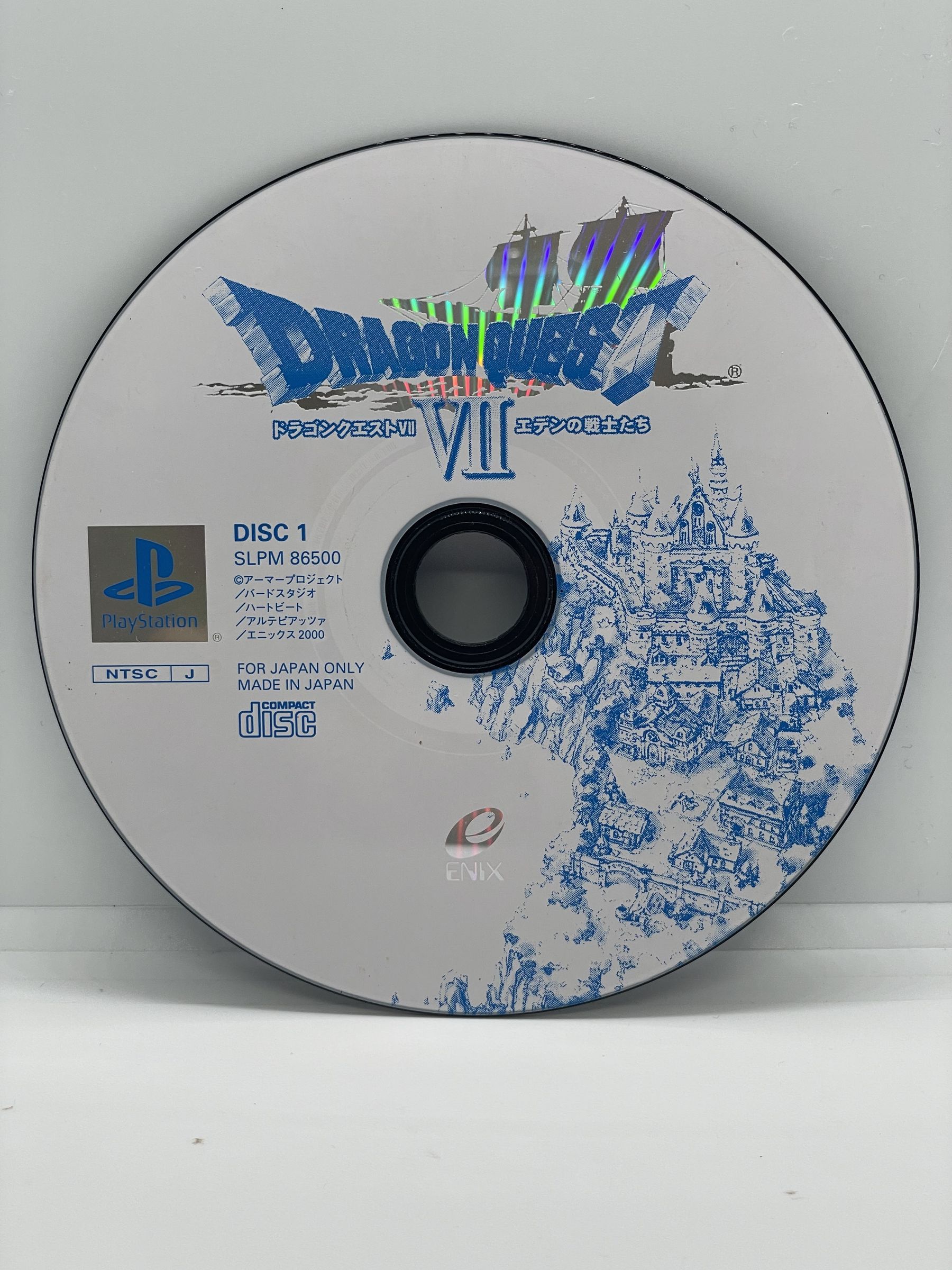 Dragon Quest VII PS1 NTSC-J (CD1) PSX