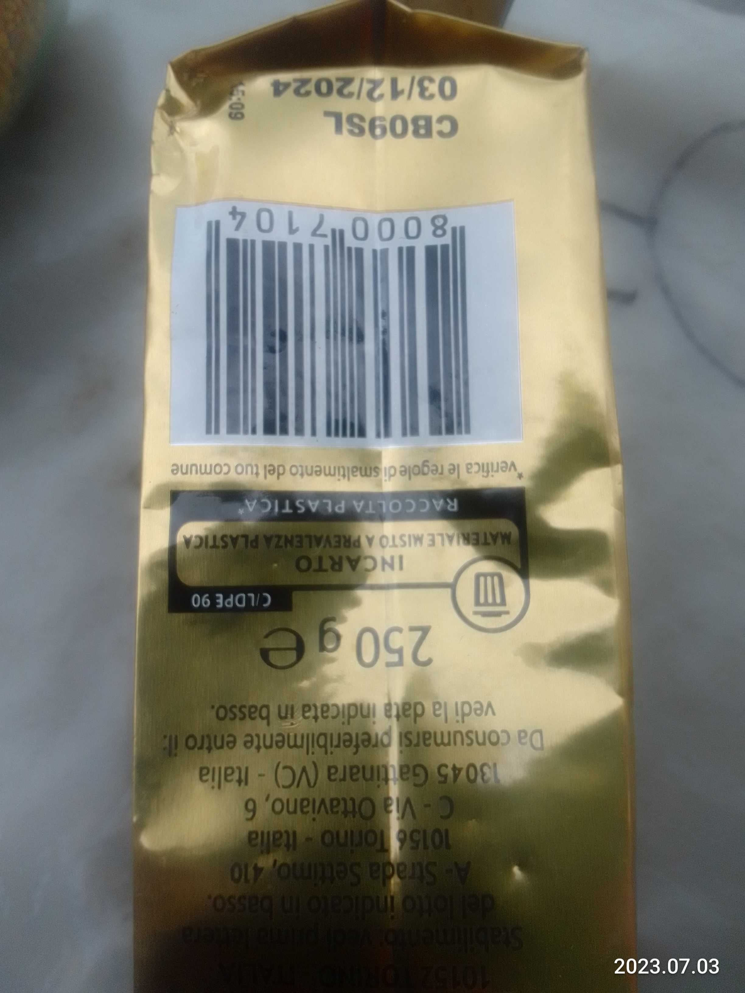 Продам кофе LAVAZZA ORO