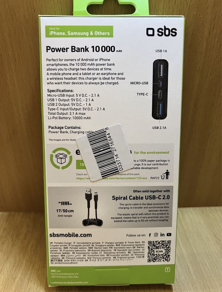 Павербанк SBS/Reinston 10000mAh