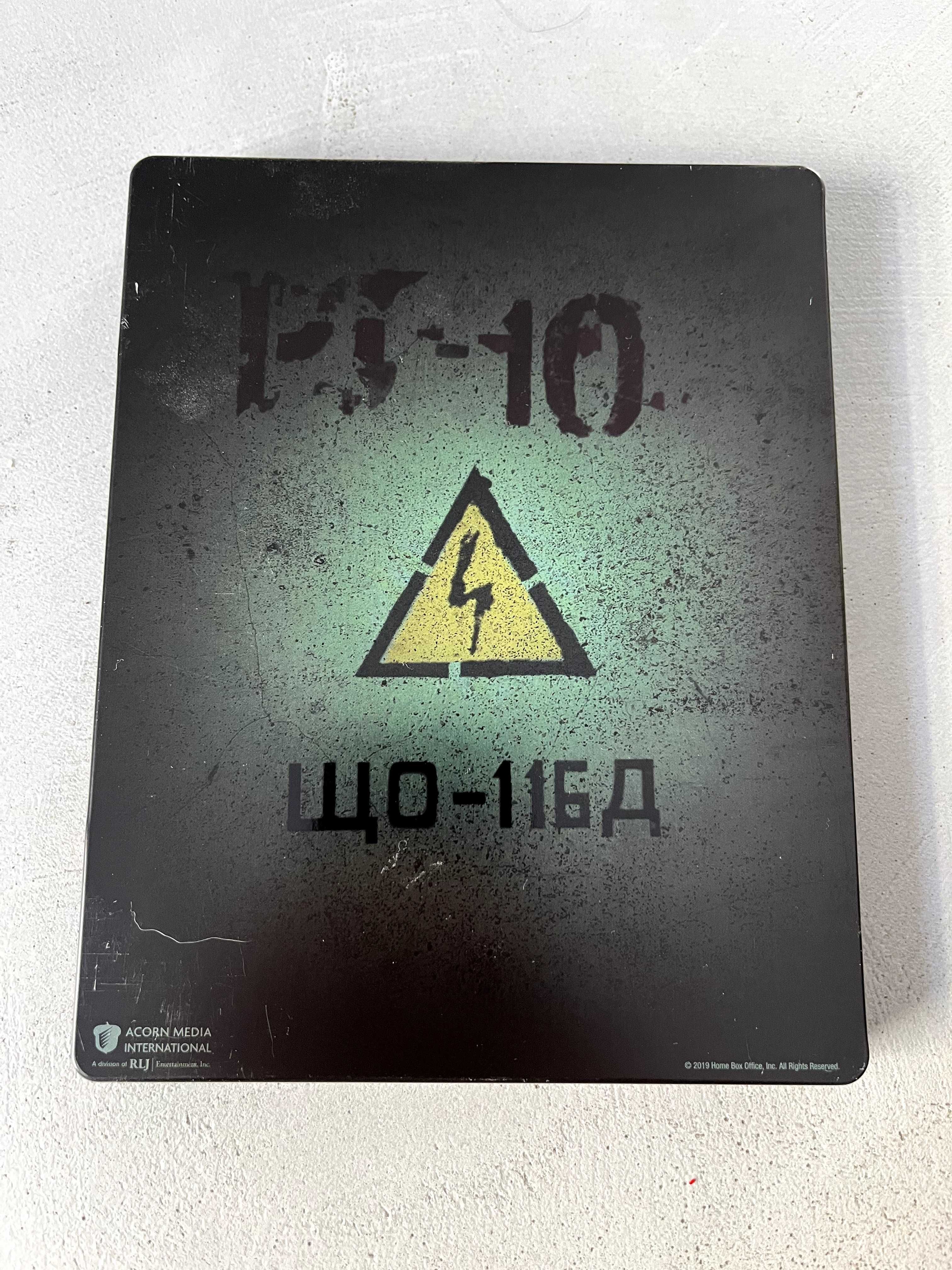 Chernobyl (2 Blu-ray) Steelbook. Nowa!