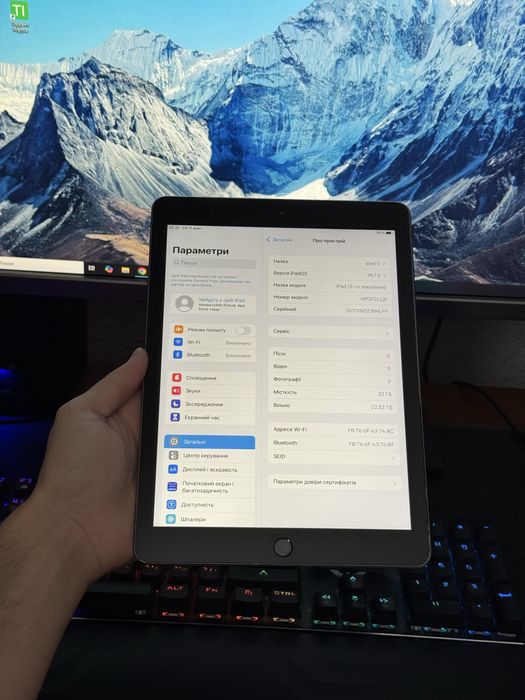 iPad 5 32 ГБ Wi-Fi Ідеальний Планшет