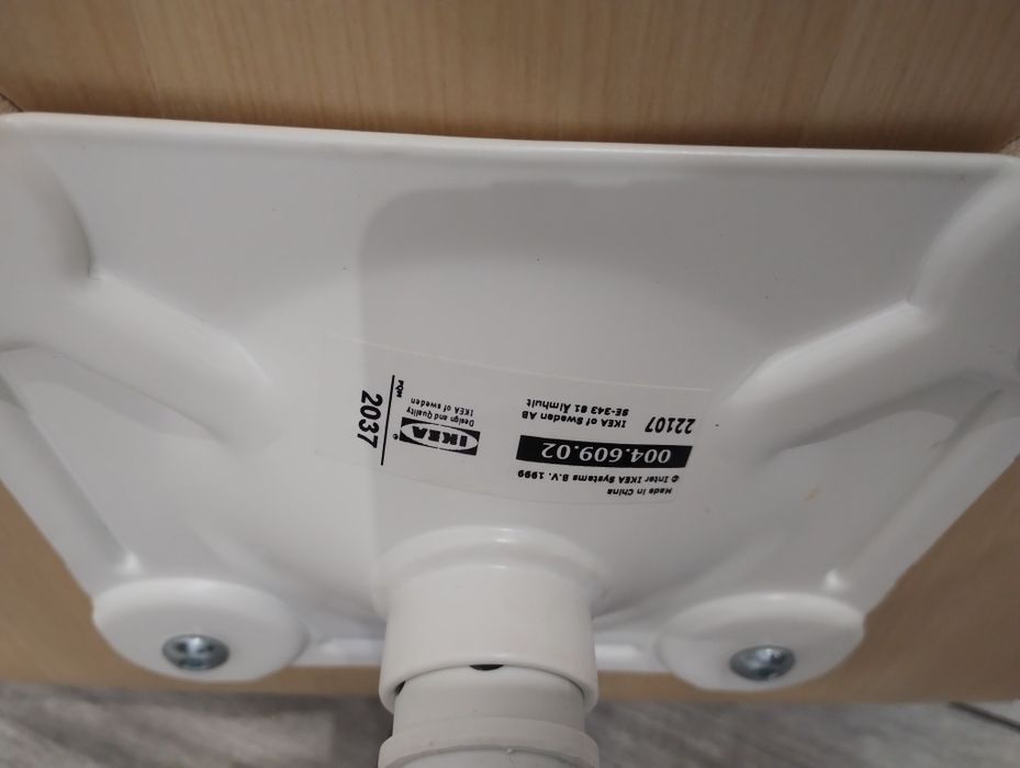 Krzesło obrotowe Ikea Valfred/Sibben