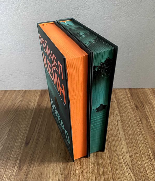 Книга Озеро спокою (звичайне / лімітоване видання)