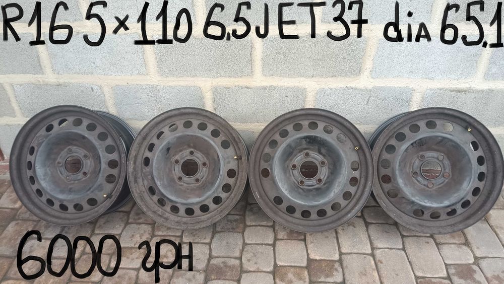 Диcки+резина 185-60  Jeep-Opel ASTRA,VECTRA,ZAFIRA,Meriva 5х110