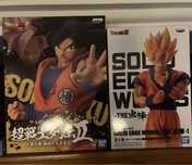 Figuras de coleção Dragonball