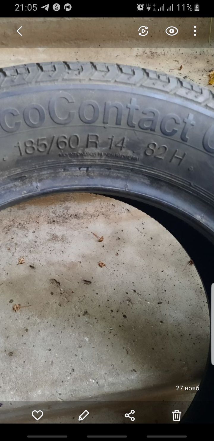 Продам колеса   185/60 R14