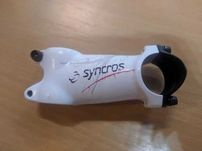 Mostek Syncros FL 80mm biały