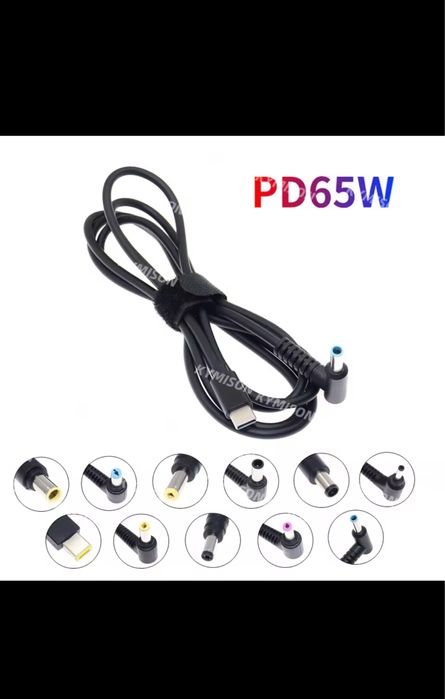 USB C Type-C type c триггер PD для  Lenovo Asus HP Dell Acer