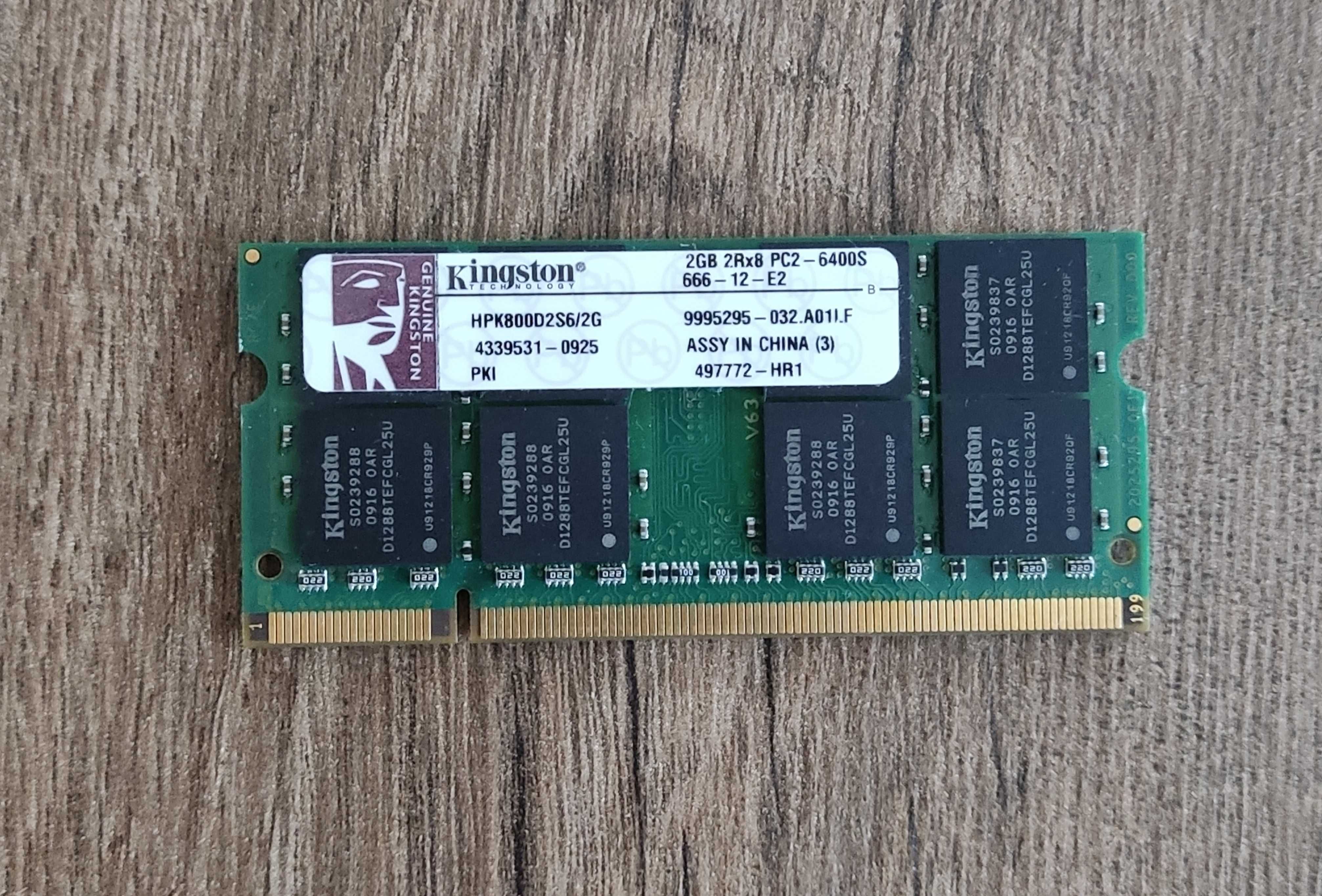 Pamięć RAM DDR2 Kingston 2 GB