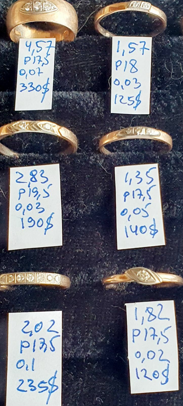 Продам золотые кольца с бриллиантами производства СССР