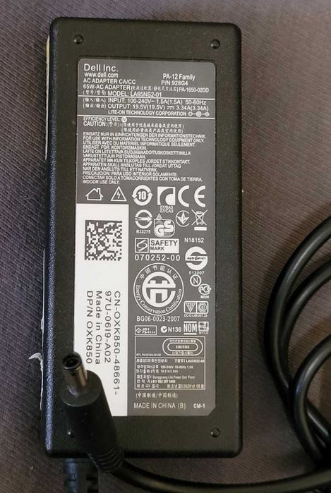 Блок живлення на ноутбук DEL