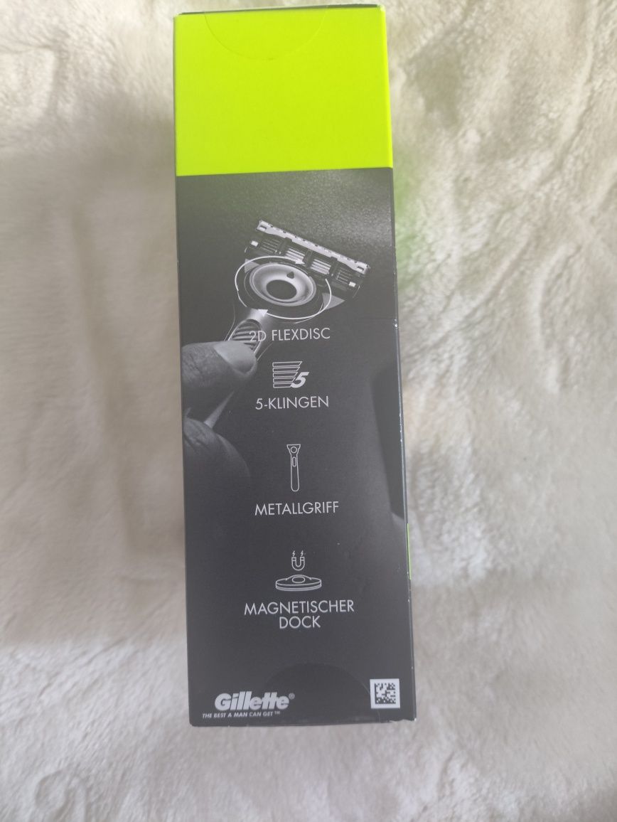 Sprzedam maszynkę Gillette Labs