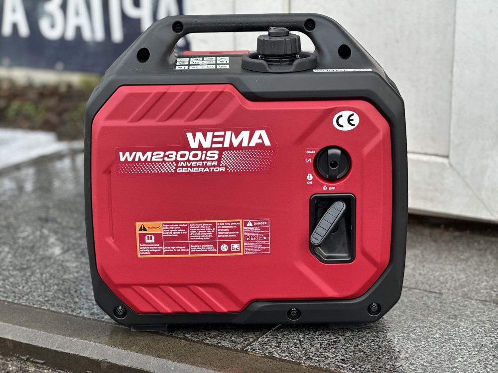 Генератор інверторний Weima wm2300is