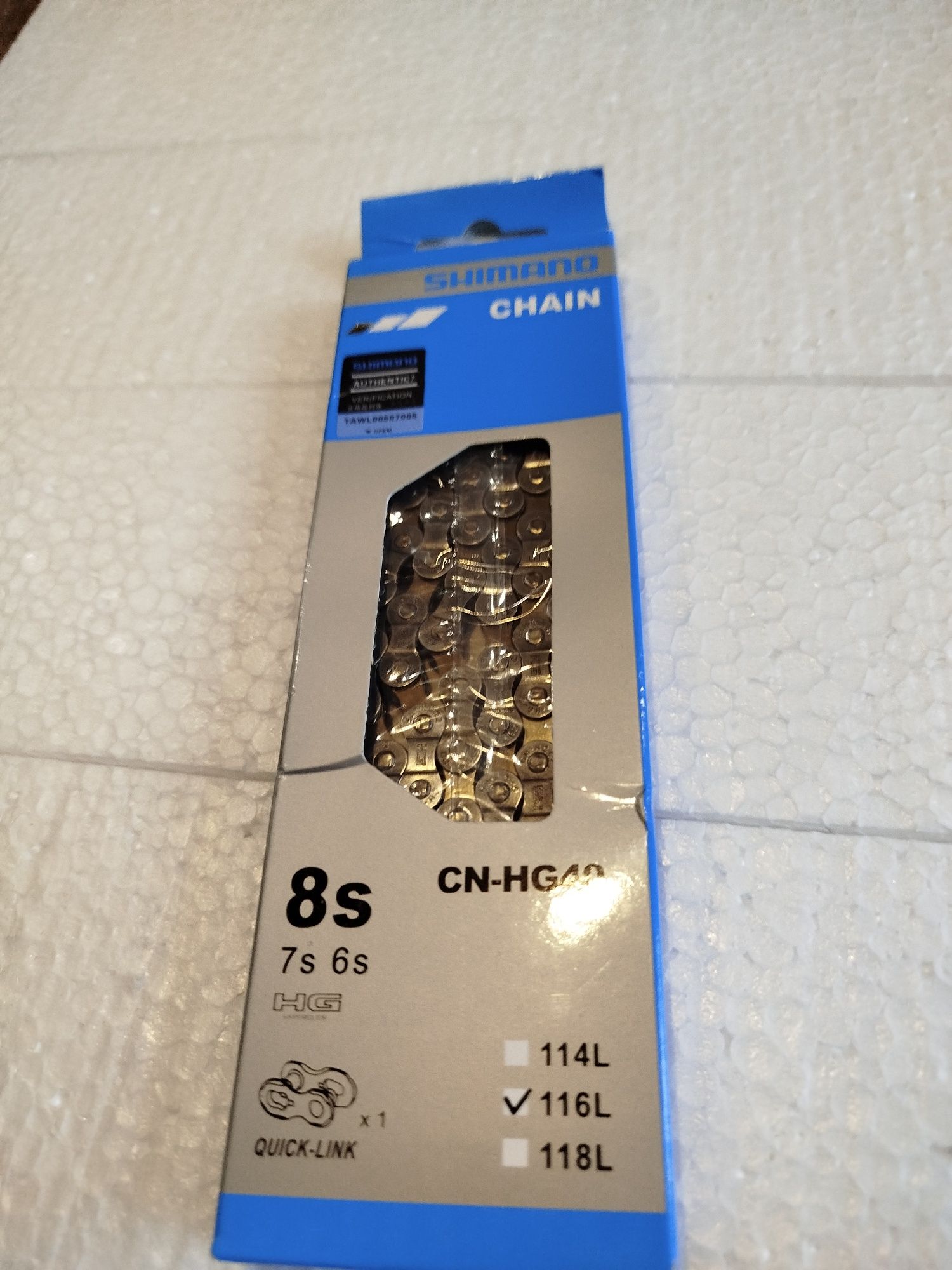 Shimano цепь для велосипеда оригинальная 8s